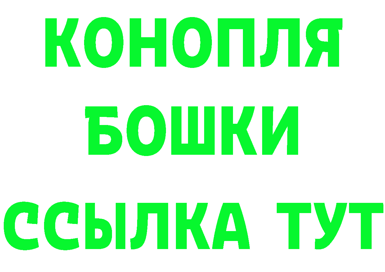 MDMA VHQ зеркало мориарти OMG Мурманск